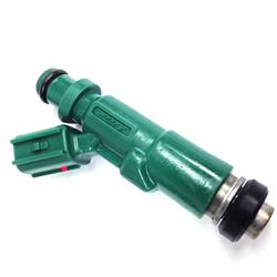 UREMCO Remanufactured Fuel Injectors 21020