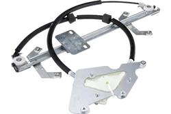URO Parts Window Regulators and Power Window Motors 4637300946PRM