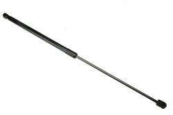 URO Parts Hatch and Tailgate Support Struts for 2012-2018 RANGE ROVER EVOQUE - LR025379