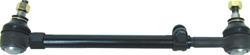 URO Parts Tie Rod Ends 1243300903