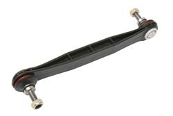 URO Parts Sway Bar Links for 2002-2008 X-TYPE - C2S39552