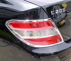 URO Parts Taillight Moldings