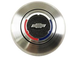 VSW S6 Series Horn Buttons STB1003