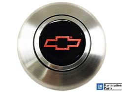 Volante Horn Buttons STE1008-19B