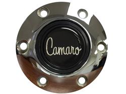 VSW S6 Series Horn Buttons STE1009CHR