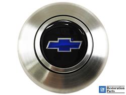 Volante Horn Buttons STE1015-19S