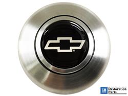 Volante Horn Buttons STE1023-19S