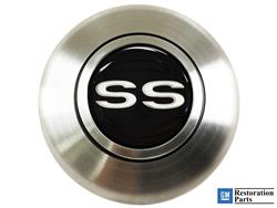 Volante Horn Buttons STE1030-19S