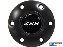 Volante Horn Buttons STE1071BLK