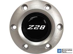 Volante Horn Buttons STE1071BRU