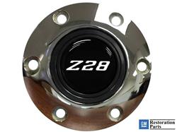 Volante Horn Buttons STE1071CHR