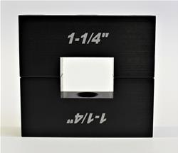 WEHRS Machine Racing Products Ballast Mounting Brackets WM1312501250