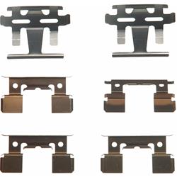 Wagner Premium Hardware Kits for 1983-1987 PRELUDE - H15547