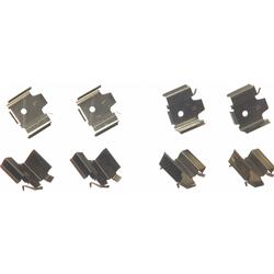 Wagner Premium Hardware Kits for 1999-2002 SPORTAGE - H15719