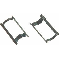 Wagner Premium Hardware Kits for 1990-1991 NEW YORKER, IMPERIAL, 1988-1991 DYNASTY - H5403