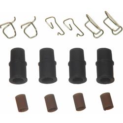 Wagner Premium Hardware Kits H5581A
