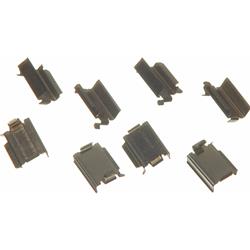 Wagner Premium Hardware Kits H5651