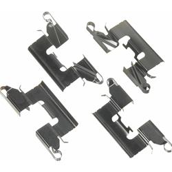 Wagner Premium Hardware Kits H5719