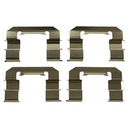 Wagner Premium Hardware Kits for 2008-2011 FOCUS - H5733