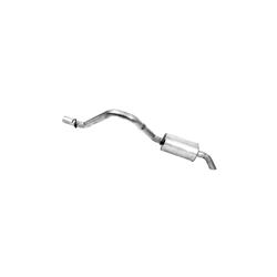 Walker 2.5 Inch Resonator 55272