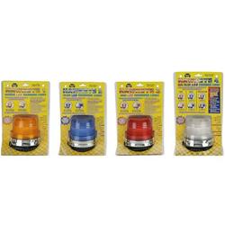 Wolo Hawkeye LED Lights 3005-B