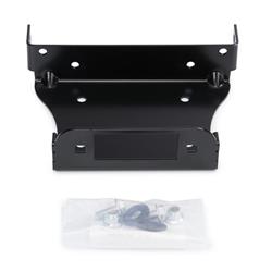 Warn ATV/UTV Winch Mounting Kits 95350