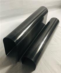Wildside Composites Carbon Fiber Driveshaft Tunnels WS 9000