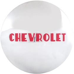 Wheel Vintiques Center Caps 2030