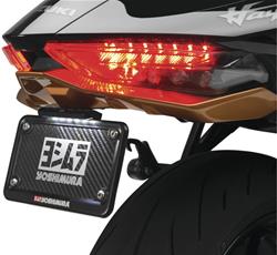 Yoshimura Fender Eliminator Kits 796115