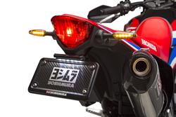 Yoshimura Fender Eliminator Kits 796324