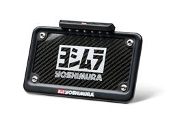 Yoshimura Fender Eliminator Kits 070BG137010