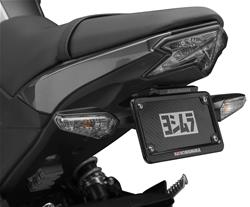 Yoshimura Fender Eliminator Kits 070BG141201