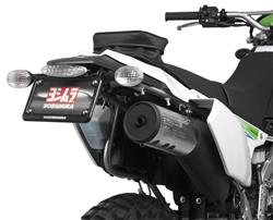 Yoshimura Fender Eliminator Kits 070BG143001