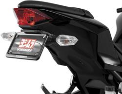 Yoshimura Fender Eliminator Kits 070BG147001