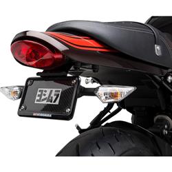 Yoshimura Fender Eliminator Kits 070BG149500