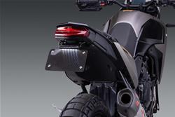 Yoshimura V2 Fender Eliminator Kits for 2021-2025 XTZ07 TENERE 700 - 075BG137100