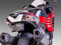 Yoshimura V2 Fender Eliminator Kits 075BG141400