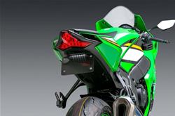 Yoshimura V2 Fender Eliminator Kits 075BG141820