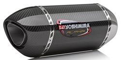 Yoshimura Signature Series Alpha Carbon Fiber  Inch Muffler 11100EM220