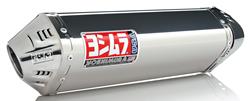 Yoshimura TRC 304 Stainless Steel  Inch Muffler 1117375