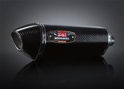 Yoshimura Signature Series RS-5 Mufflers