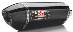 Yoshimura Signature Series R-77 Carbon Fiber  Inch Muffler 11210E0220