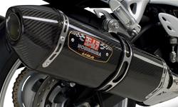 Yoshimura Street Series R-77 Carbon Fiber  Inch Muffler 1121202