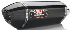 Yoshimura Race Series R-77D Exhaust Systems 1160003221