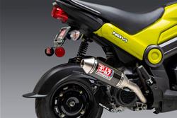 Yoshimura Street Series RS-2 Exhaust Systems 12109AB250