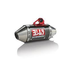 Yoshimura Signature Series RS-2 Exhaust Systems for 2017-2020 GROM 125, 2018-2020 GROM 125 ABS - 12121AB251