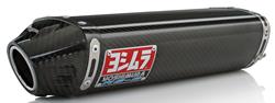Yoshimura Street Series RS-5 Carbon Fiber  Inch Muffler 1225272