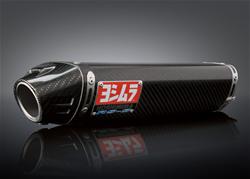 Yoshimura Street Series RS-5 Mufflers