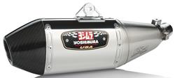 Yoshimura Street Series RS-4 304 Stainless Steel  Inch Muffler 12400BD520