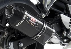 Yoshimura Street Series R-77 Carbon Fiber  Inch Muffler 1250020220